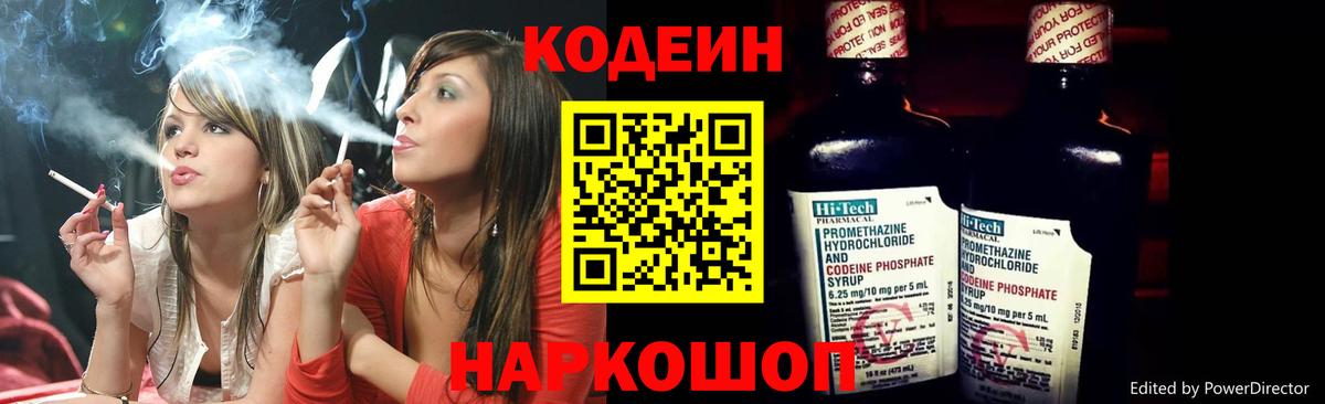 МЕФ Лыткарино