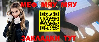 мдпв Донской