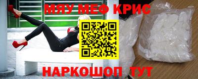 мдпв Донской