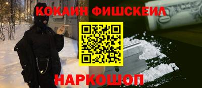 мдпв Донской