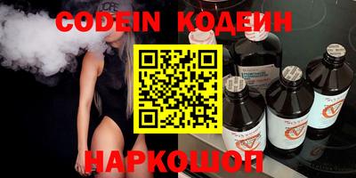 мдпв Донской