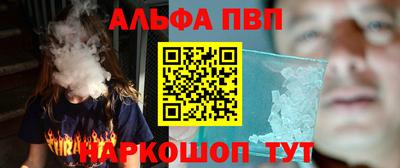 MDMA Premium VHQ Дубна