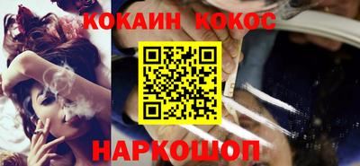 MDMA Premium VHQ Дубна