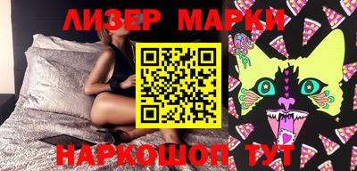 MDMA Premium VHQ Дубна