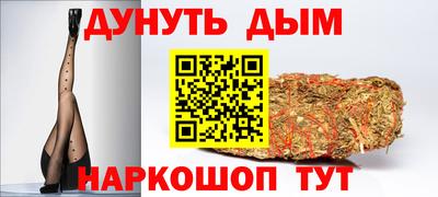 мдпв Донской