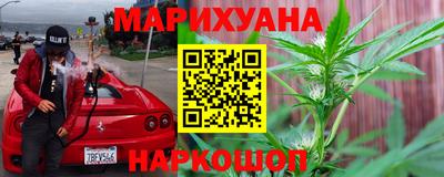 винт Донецк
