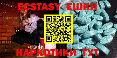 мдпв Донской