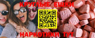 мдпв Донской