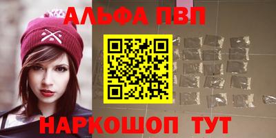 MDMA Premium VHQ Дубна