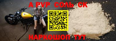 MDMA Premium VHQ Дубна