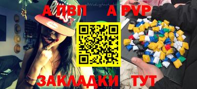 мдпв Донской