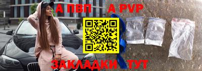 мдпв Донской