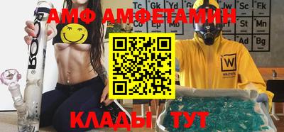 MDMA Premium VHQ Дубна