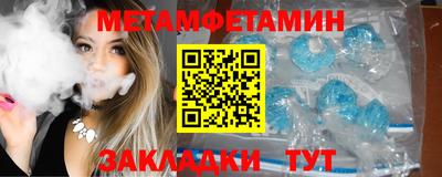 MDMA Premium VHQ Дубна