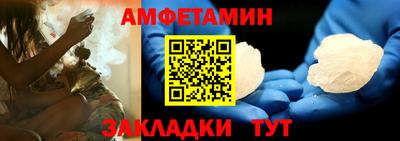 MDMA Premium VHQ Дубна