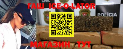 MDMA Premium VHQ Дубна