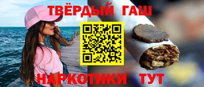 MDMA Premium VHQ Дубна
