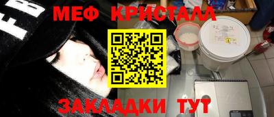 мдпв Донской