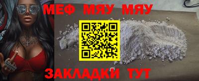 мдпв Донской